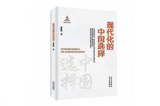 再见夸神！40岁意大利夸利亚雷拉宣布将退役！结束23年职业生涯